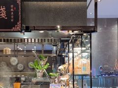 -美食汇海鲜自助餐厅·小龙虾烧烤(富力万达文华酒店)