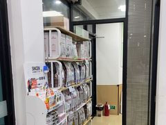 -瑞派天使宠物医院·神经外科·骨科·核磁CT(洛川中路店)