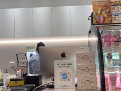 -Blueglass酸奶(华贸购物中心店)