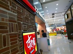 -狐狸和向日葵(北京路店)