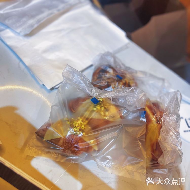 nice是真的奶思[胜利][胜利]