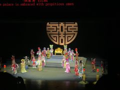 -保利剧院(保利大厦店)