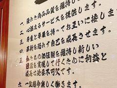 -豚王拉面(澳门银河店)