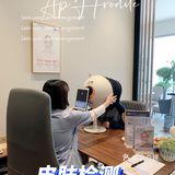 浑南NO.1皮肤管理🎀秋季限定💝换脸攻略👙