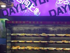 -佰人王串串香火锅(洋珠巷店)