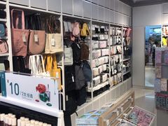 -京北大世界