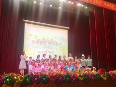 -广州市第三中学体育馆