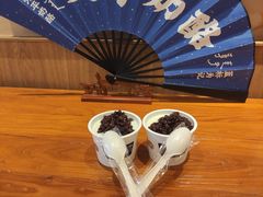 -文宇奶酪店(南锣鼓巷店)