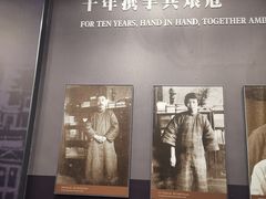 -北京鲁迅博物馆(北京新文化运动纪念馆鲁博馆区)