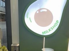 -迷客夏Milksha(圆融天幕店)