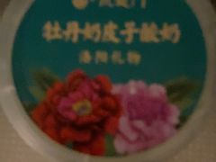 -洛阳宴·洛阳菜(南昌路店)