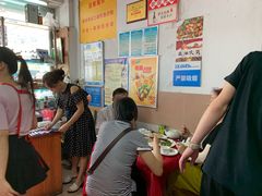 等位区-蛇口康乐快餐鱼仔档(翠苑小区店)