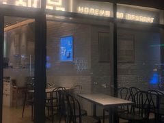 -满记甜品(大悦城店)