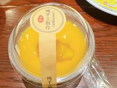 -人和馆·上海菜(徐汇店)