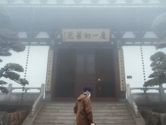-径山寺