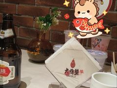 -大鸭梨烤鸭(甘家口店)