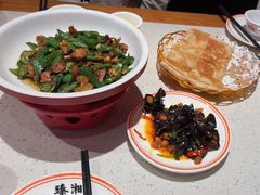 -臻湘·精致湖南菜·零预制