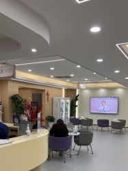 -上海伊莱美医疗美容医院