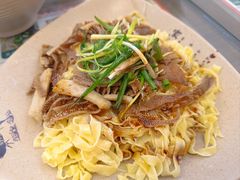 -琛仔记云吞面(紫金店)