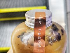 -奈雪的茶(漫广场店)