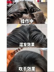 点击看大图 -美格丝M.G.S Hair Salon