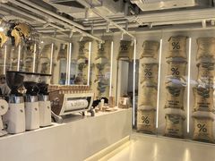 -% Arabica阿拉比卡咖啡(前滩太古里店)