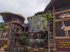 -海南槟榔谷黎苗文化旅游区