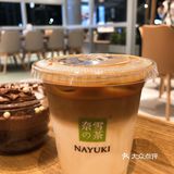奈雪 pro pro pro 