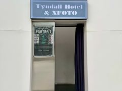 -长沙五一广场Tyndall·隙酒店
