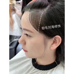-YH HAIR SALON