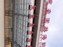 -东豪园林海鲜酒家(南港路辅路店)