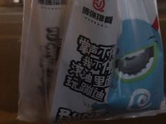 -傅强排骨(成都总店)