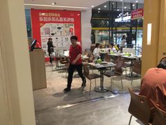 大堂-三清洞摩西韩式年糕火锅(威高广场店)