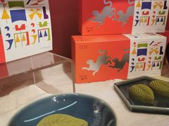 -阮大兴糕团(日月光中心店)