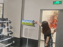 -FLARE STAR FITNESS(复地活力城店)