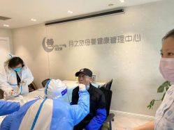 点击看大图 -月之旅·尊 高端月子会所(科馨别墅一店)
