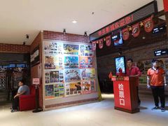 -华美国际影城(旧宫永辉店)