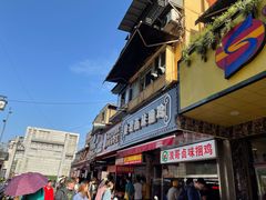 -浪哥卤味捆鸡(南门口店)
