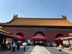 -横店影视城明清宫苑园区