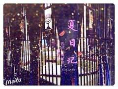 -彩虹之约•淮扬家宴(亚运村店)