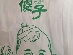 -陈傻子餐厅(世纪都会店)