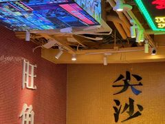 -荣叔港式沙嗲牛肉火锅(正佳潮流店)