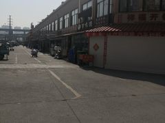 -李村大集