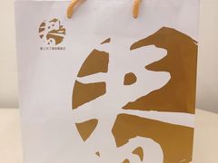 -春上布丁蛋糕-竹北文兴总店