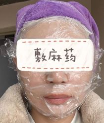 点击看大图 体验前-广州美莱医疗美容医院