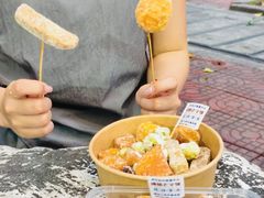 -普宁反沙番薯芋头
