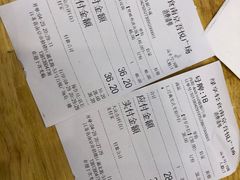 -吾悦广场(南京鼓楼店)