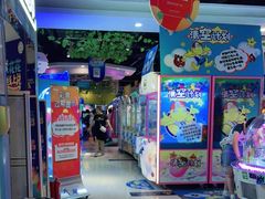 -大玩家(青岛CBD延吉路万达店)