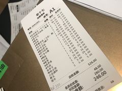 -老十七火锅(虹梅路店)