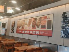 -聚点串吧·北京烧烤(公益西桥店)
